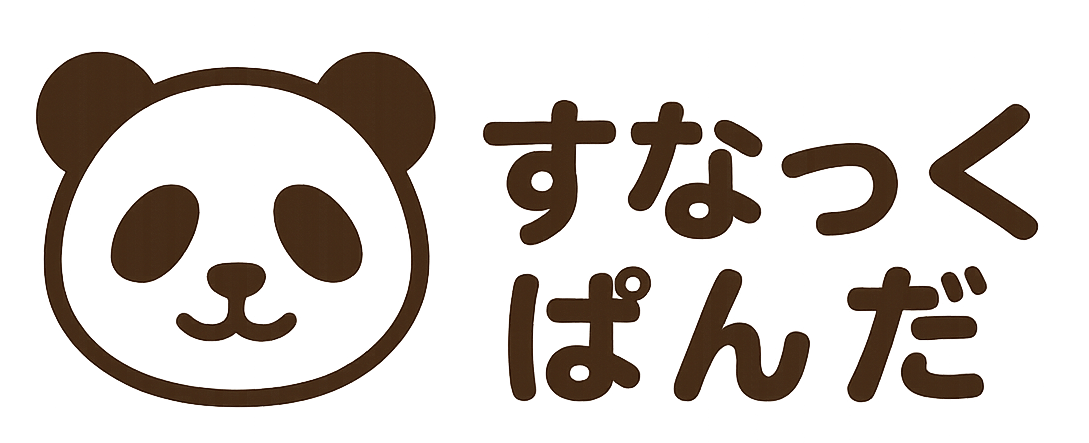 スナックパンダ